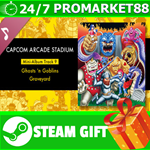 ⭐️ Capcom Arcade Stadium Mini-Album Track 9 Ghosts 'n G