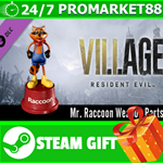 ⭐️ Resident Evil Village - Mr. Raccoon Weapon Charm