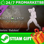 ⭐️ Monster Hunter: World - Gesture: Hadoken! STEAM