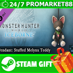 ⭐️ Monster Hunter World Iceborne Pendant Stuffed Melynx