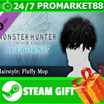 ⭐️ Monster Hunter World Iceborne Hairstyle Fluffy Mop