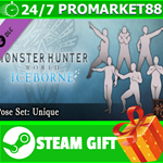 ⭐️ВСЕ СТРАНЫ⭐️ Monster Hunter: World - Pose Set: Unique