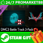⭐️ Devil May Cry 5 - DMC3 Battle Track 3-Pack STEAM