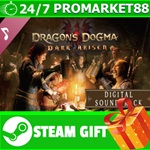 ⭐️ Dragon's Dogma: Dark Arisen Masterworks Collection
