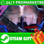 ⭐️ВСЕ СТРАНЫ+РОССИЯ⭐️ Unlock All Modes Steam Gift