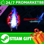 ⭐️ВСЕ СТРАНЫ+РОССИЯ⭐️ Proud Souls (200000) Steam Gift