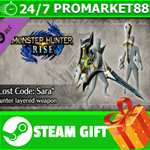 ⭐️ Monster Hunter Rise