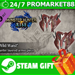 ⭐️ Monster Hunter Rise 