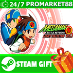 ⭐️ Mega Man Battle Network Legacy Collection Vol. 1