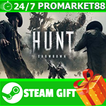 ⭐️ВСЕ СТРАНЫ+РОССИЯ⭐️ Hunt: Showdown Steam Gift