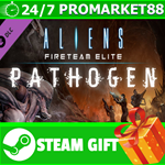 ⭐️ Aliens: Fireteam Elite - Pathogen Expansion STEAM