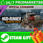 ⭐️ВСЕ СТРАНЫ⭐️ MudRunner - American Wilds Expansion