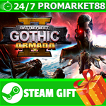 ⭐️ВСЕ СТРАНЫ⭐️ Battlefleet Gothic: Armada 2 STEAM