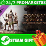 ⭐️ВСЕ СТРАНЫ⭐️ Conan Exiles - People of the Dragon Pack