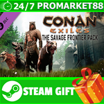 ⭐️ВСЕ СТРАНЫ⭐️ Conan Exiles - The Savage Frontier Pack