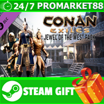 ⭐️ВСЕ СТРАНЫ⭐️ Conan Exiles - Jewel of the West Pack