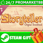 ⭐️ВСЕ СТРАНЫ⭐️ Storyteller - Original Soundtrack STEAM