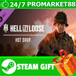 ⭐️ВСЕ СТРАНЫ+РОССИЯ⭐️ Hell Let Loose - Hot Drop STEAM
