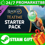 ⭐️ВСЕ СТРАНЫ⭐️ RuneScape Teatime Starter Pack STEAM