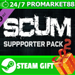 ⭐️ВСЕ СТРАНЫ+РОССИЯ⭐️ SCUM Supporter Pack 2 Steam Gift