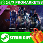 ⭐️ Predator: Hunting Grounds - Hunting Party DLC Bundle