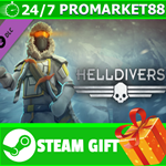 ⭐️ВСЕ СТРАНЫ⭐️ HELLDIVERS - Terrain Specialist Pack