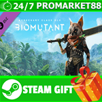 ⭐️ВСЕ СТРАНЫ+РОССИЯ⭐️ BIOMUTANT - Mercenary Class STEAM