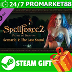 ⭐️ SpellForce 2 Faith in Destiny Scenario 3 The Last St