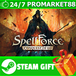 ⭐️ВСЕ СТРАНЫ+РОССИЯ⭐️ SpellForce: Conquest of Eo STEAM
