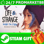 ⭐️ Life is Strange: Before the Storm Remastered STEAM