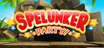⭐️ВСЕ СТРАНЫ+РОССИЯ⭐️ Spelunker Party! Steam Gift