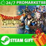 ⭐️ВСЕ СТРАНЫ⭐️ DRAGON QUEST HEROES Slime Edition STEAM
