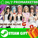 ⭐️ВСЕ СТРАНЫ⭐️ [Revival] DOA6 Maid Costume Set STEAM