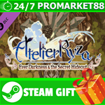 ⭐️ВСЕ СТРАНЫ⭐️ Atelier Ryza: 