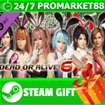 ⭐️ВСЕ СТРАНЫ⭐️ [Revival] DOA6 Sexy Bunny Costume Set