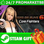 ⭐️ВСЕ СТРАНЫ+РОССИЯ⭐️ DOA6 Character: Marie Rose STEAM