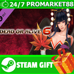 ⭐️ВСЕ СТРАНЫ+РОССИЯ⭐️ DOA6 Character: Nyotengu STEAM