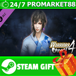 ⭐️ WARRIORS OROCHI 4/無双OROCHI３- Bonus Costume for Wang