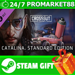 ⭐️ВСЕ СТРАНЫ+РОССИЯ⭐️ Crossout – Catalina Steam Gift
