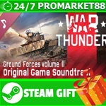 ⭐️ War Thunder Ground Forces Vol.2 (Original Game Sound