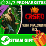 ⭐️ CRSED: F.O.A.D. - The Bear of Wall Street Pack