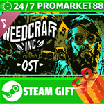 ⭐️ВСЕ СТРАНЫ+РОССИЯ⭐️ Weedcraft Inc Soundtrack STEAM