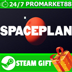 ⭐️ВСЕ СТРАНЫ+РОССИЯ⭐️ SPACEPLAN Steam Gift