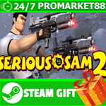 ⭐️ВСЕ СТРАНЫ+РОССИЯ⭐️ Serious Sam 2 Steam Gift