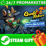 ⭐️ВСЕ СТРАНЫ+РОССИЯ⭐️ Gunfire Reborn Steam Gift