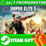 ⭐️ВСЕ СТРАНЫ+РОССИЯ⭐️ Sniper Elite 5 Steam Gift