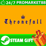 ⭐️ВСЕ СТРАНЫ+РОССИЯ⭐️ Thronefall Steam Gift