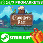 ⭐️ВСЕ СТРАНЫ+РОССИЯ⭐️ Travellers Rest Steam Gift