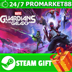 ⭐️ВСЕ СТРАНЫ⭐️ Marvel's Guardians of the Galaxy STEAM