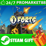 ⭐️ВСЕ СТРАНЫ+РОССИЯ⭐️ Forts Steam Gift